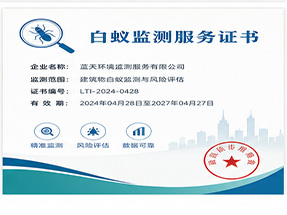 来宾市武宣县ISO9001质量管理体系认证